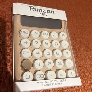 Milk Tea Color Desktop Calculator with Big Buttons 🤎